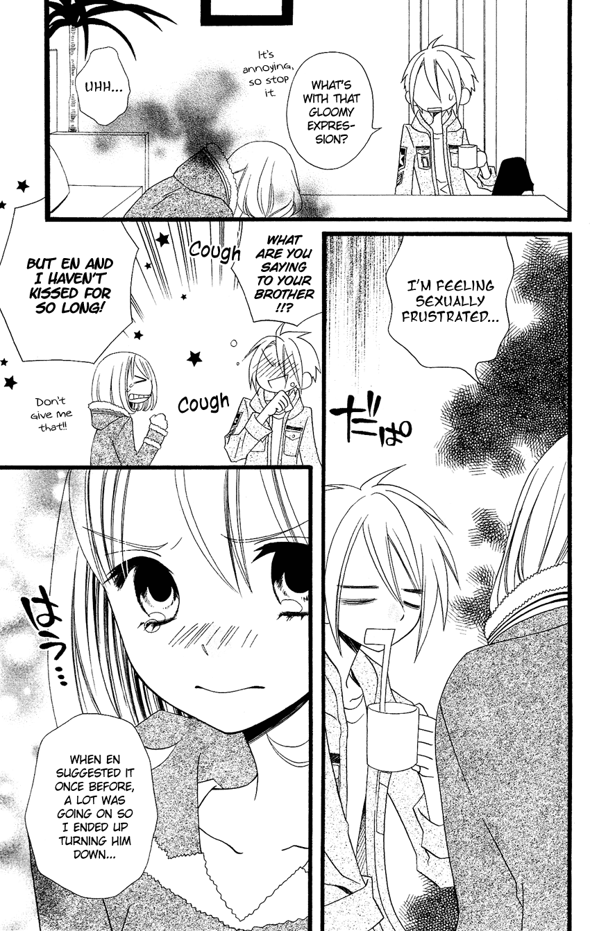 Usotsuki Lily Chapter 70 page 4 - Chapter 70