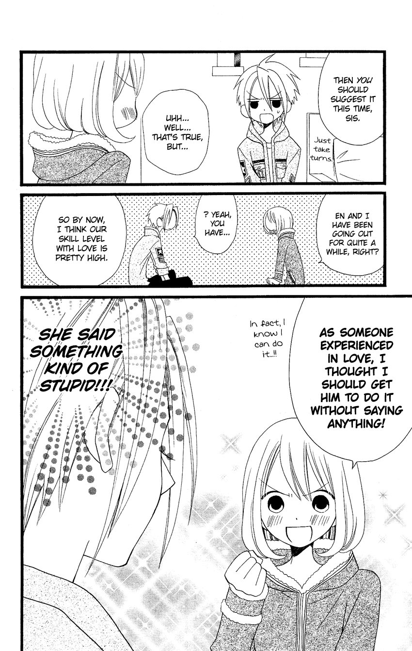Usotsuki Lily Chapter 70 page 5 - Chapter 70