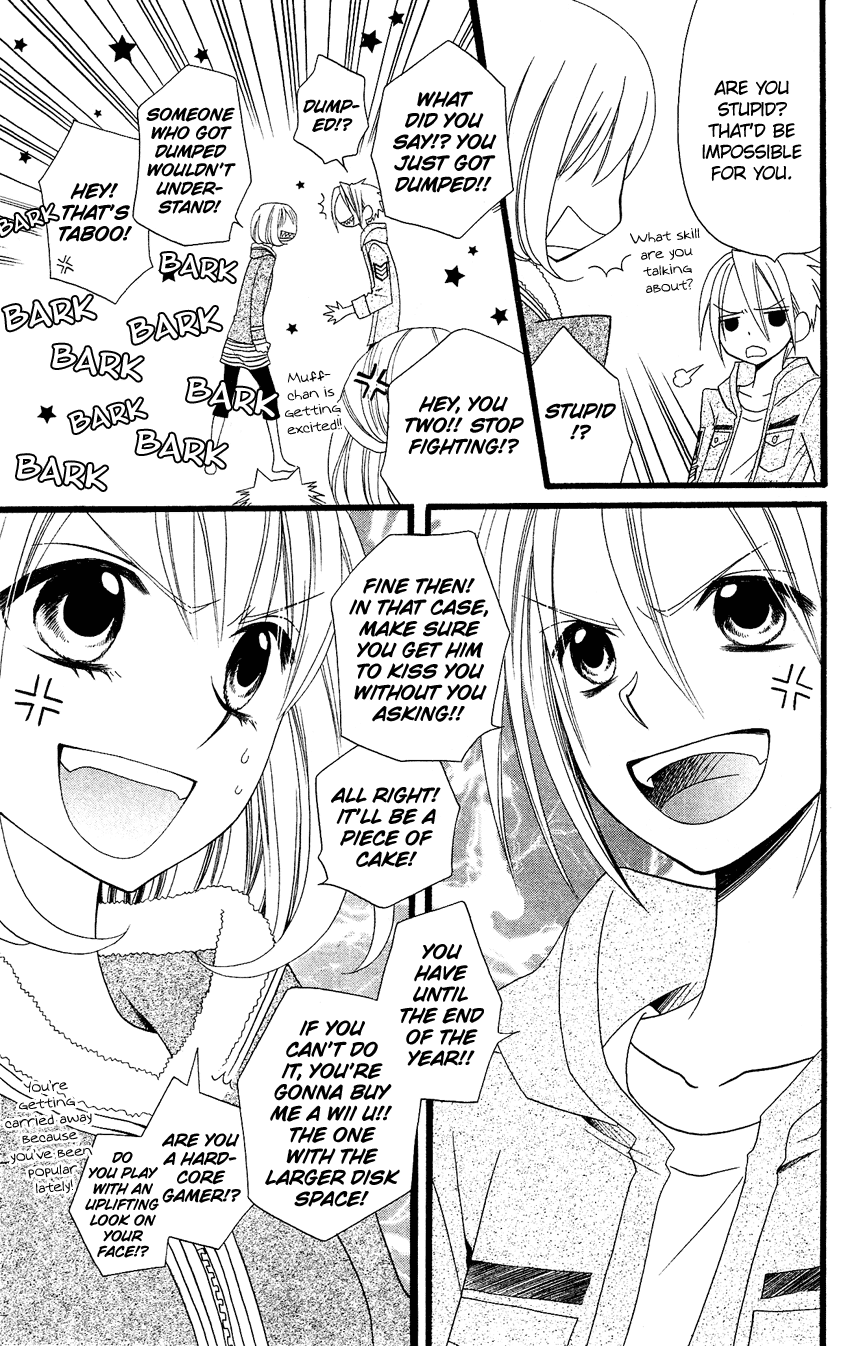 Usotsuki Lily Chapter 70 page 6 - Chapter 70