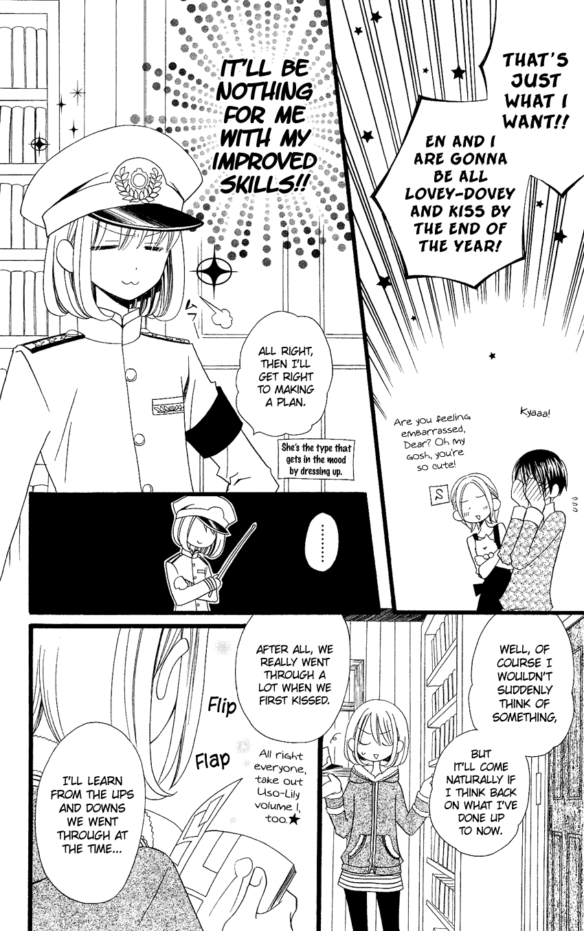 Usotsuki Lily Chapter 70 page 7 - Chapter 70