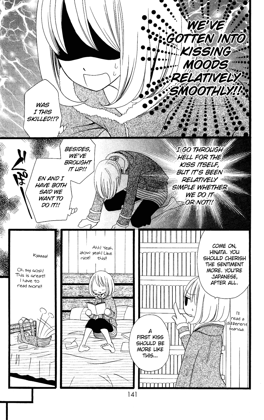 Usotsuki Lily Chapter 70 page 8 - Chapter 70