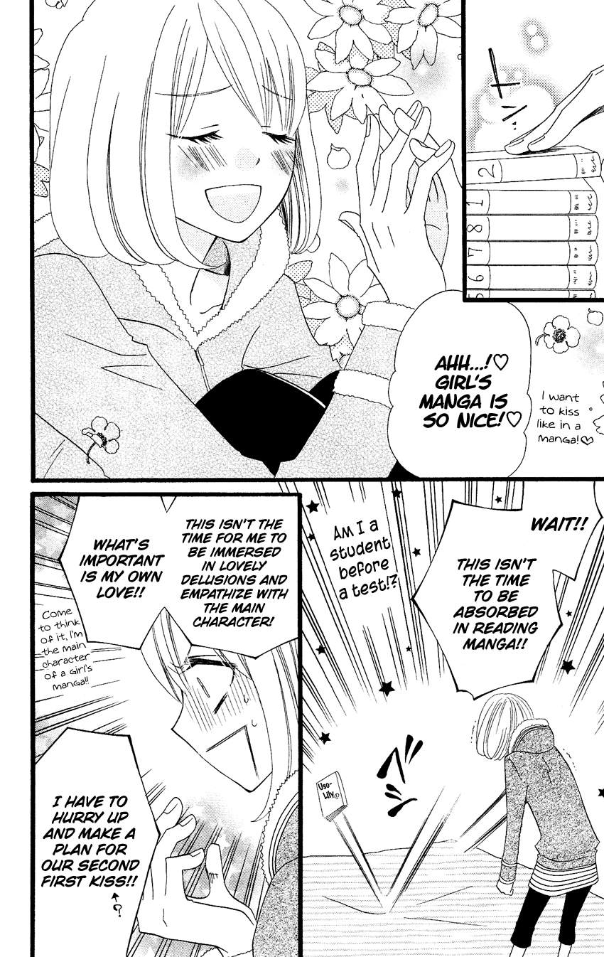 Usotsuki Lily Chapter 70 page 9 - Chapter 70