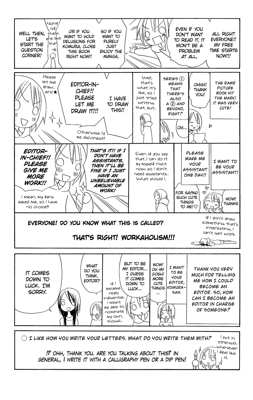 Usotsuki Lily Chapter 71.5 page 13 - Chapter 71.5