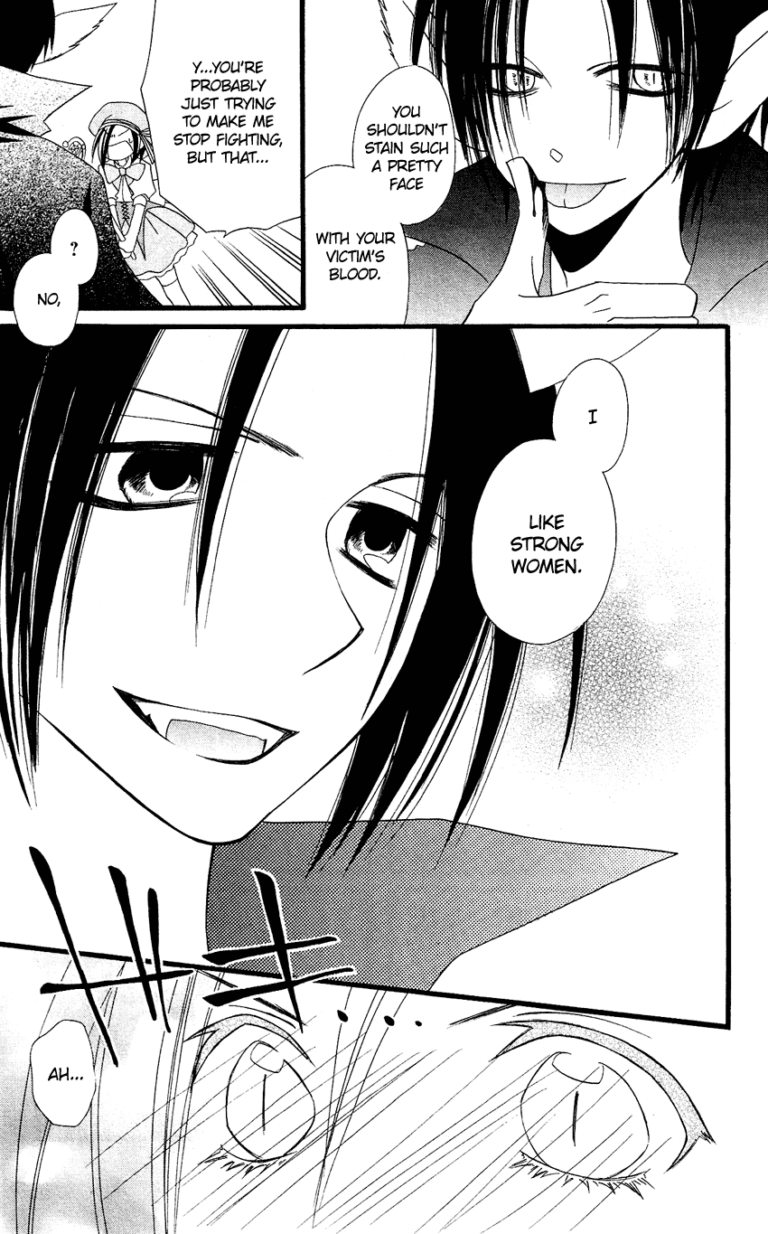 Usotsuki Lily Chapter 71.5 page 7 - Chapter 71.5