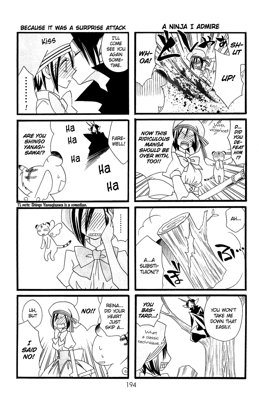 Usotsuki Lily Chapter 71.5 page 8 - Chapter 71.5