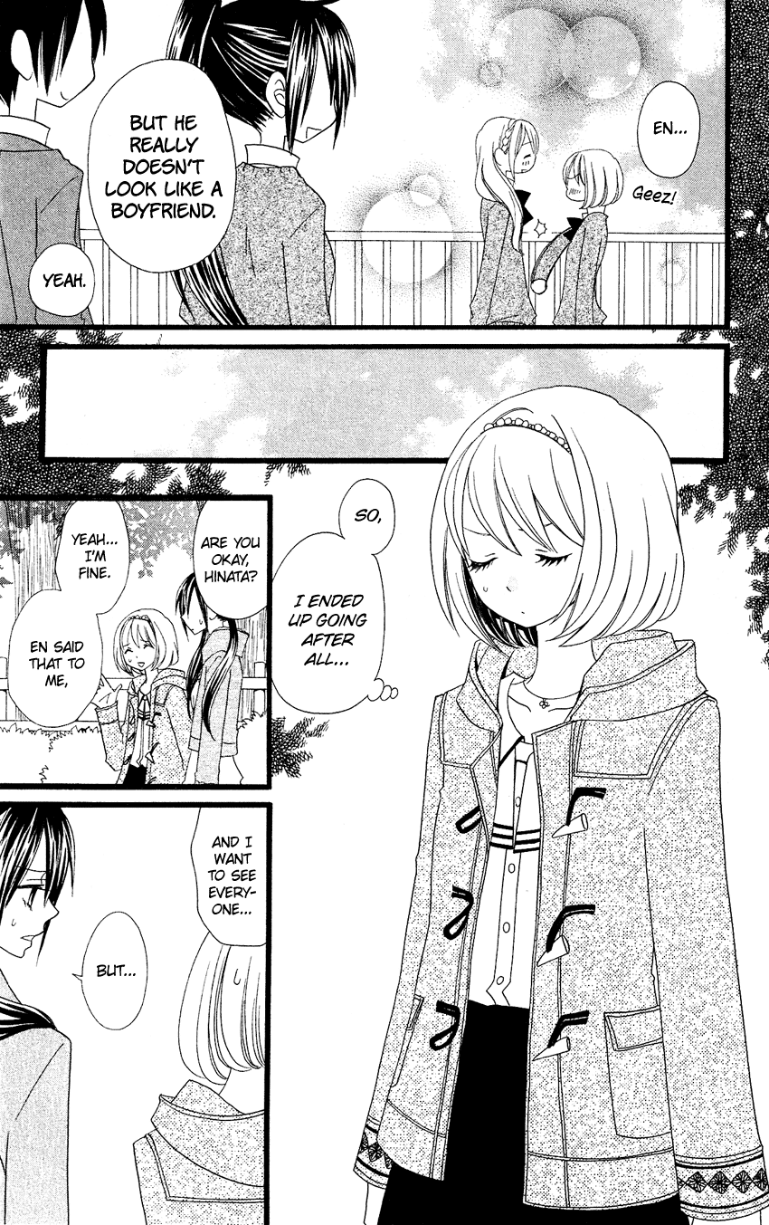 Usotsuki Lily Chapter 71 page 14 - Chapter 71