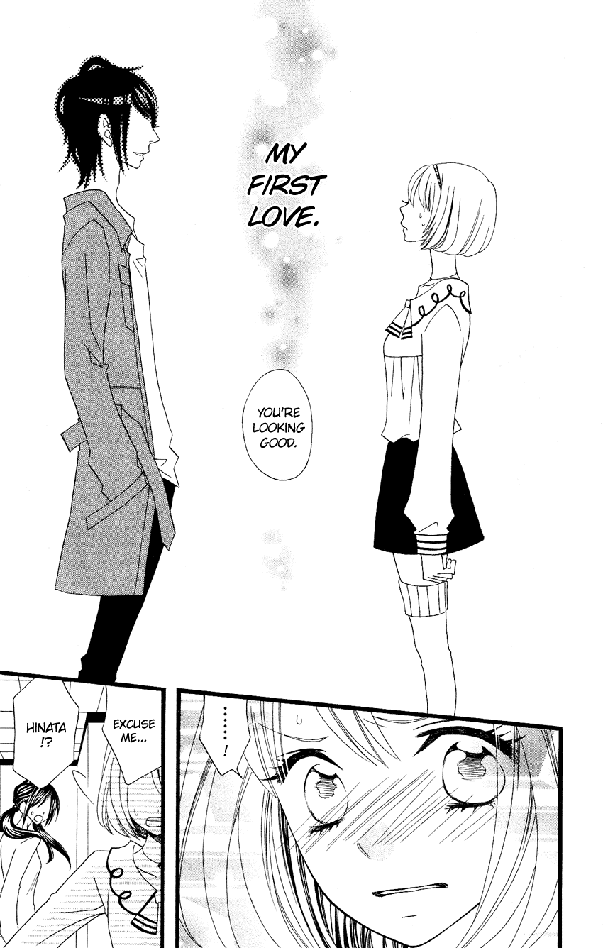 Usotsuki Lily Chapter 71 page 18 - Chapter 71