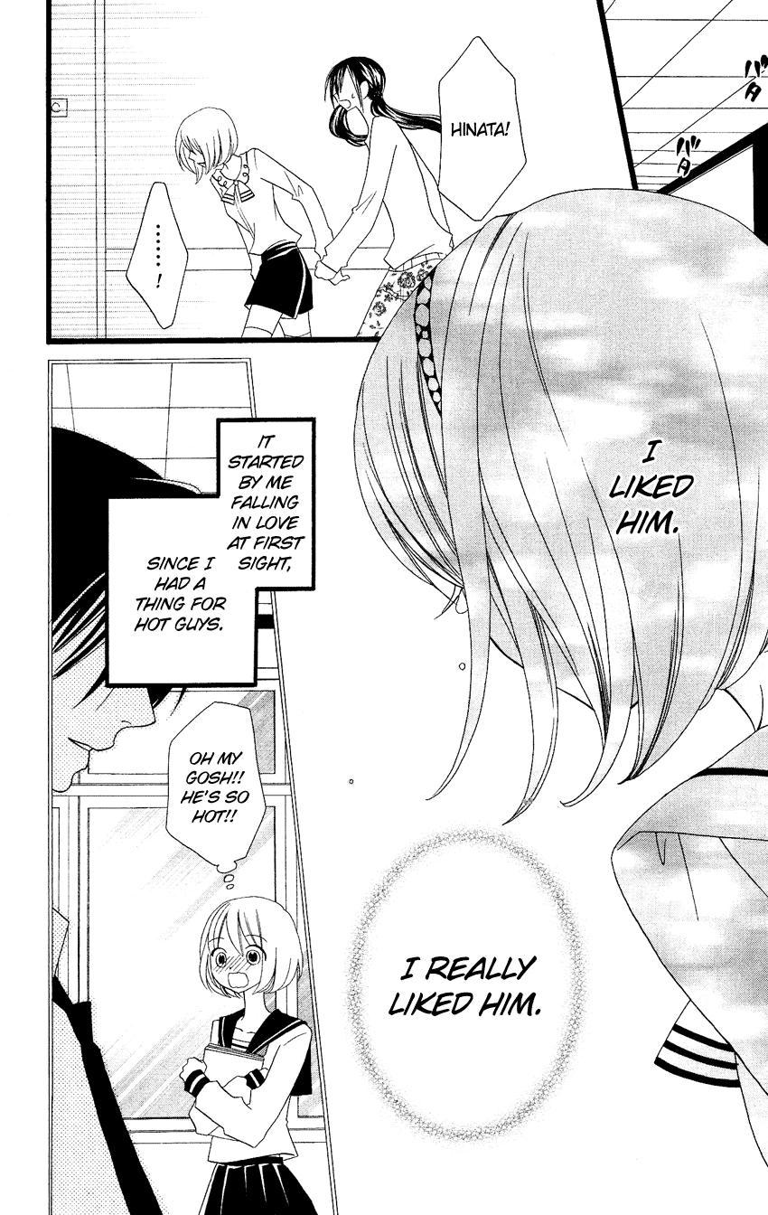 Usotsuki Lily Chapter 71 page 19 - Chapter 71