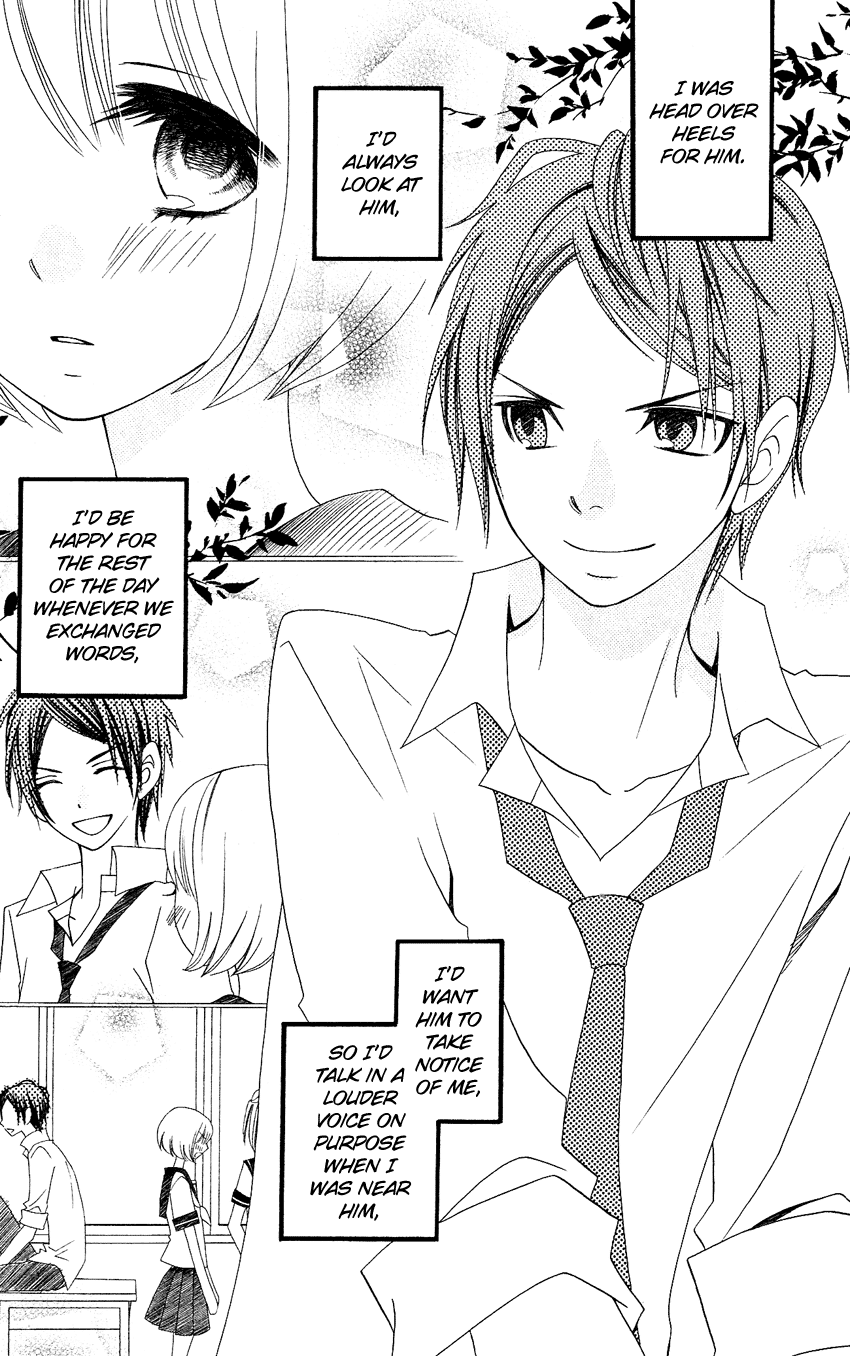 Usotsuki Lily Chapter 71 page 20 - Chapter 71