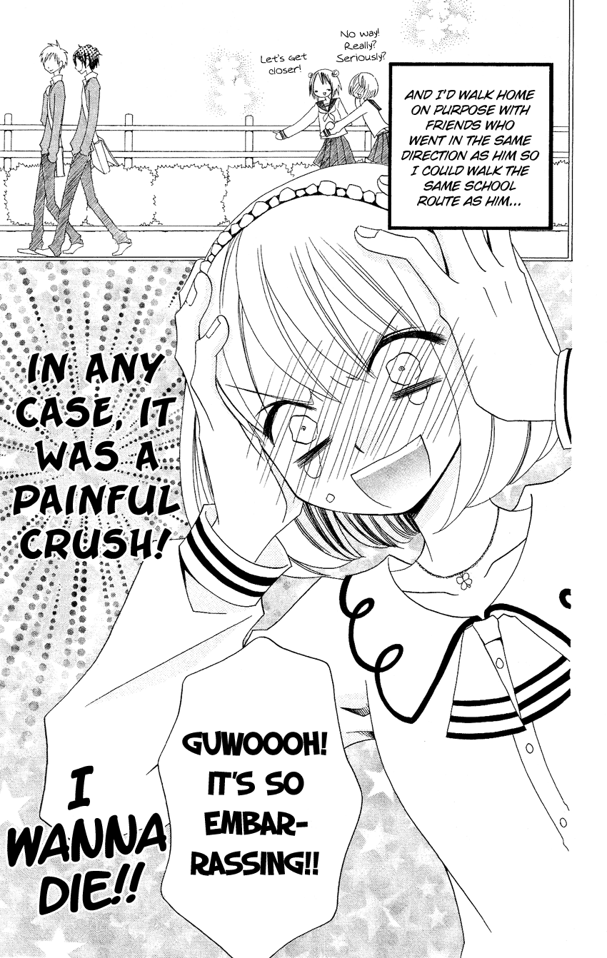 Usotsuki Lily Chapter 71 page 22 - Chapter 71