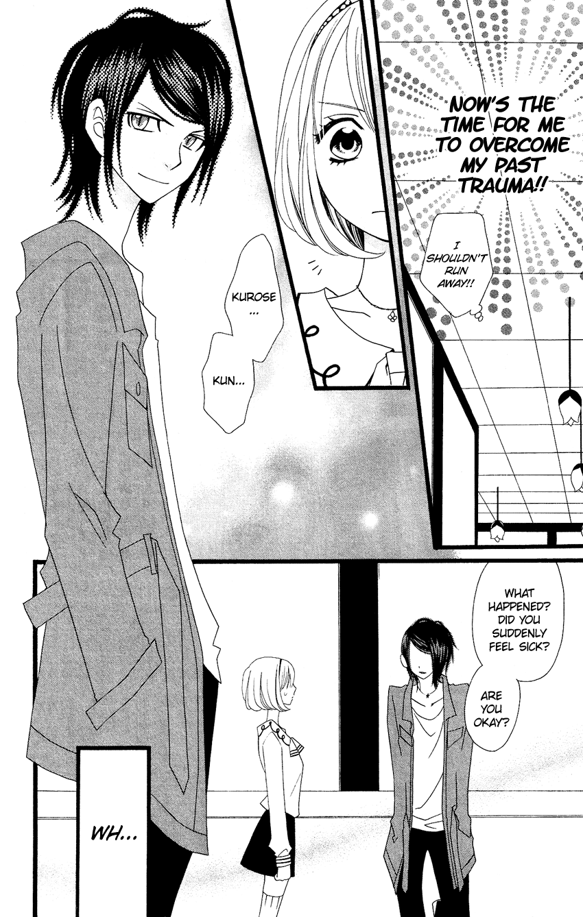 Usotsuki Lily Chapter 71 page 25 - Chapter 71