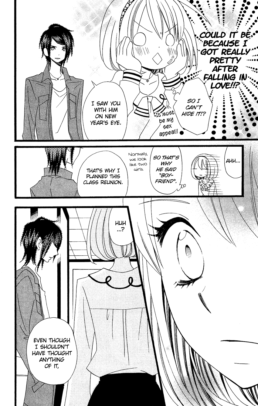 Usotsuki Lily Chapter 71 page 27 - Chapter 71