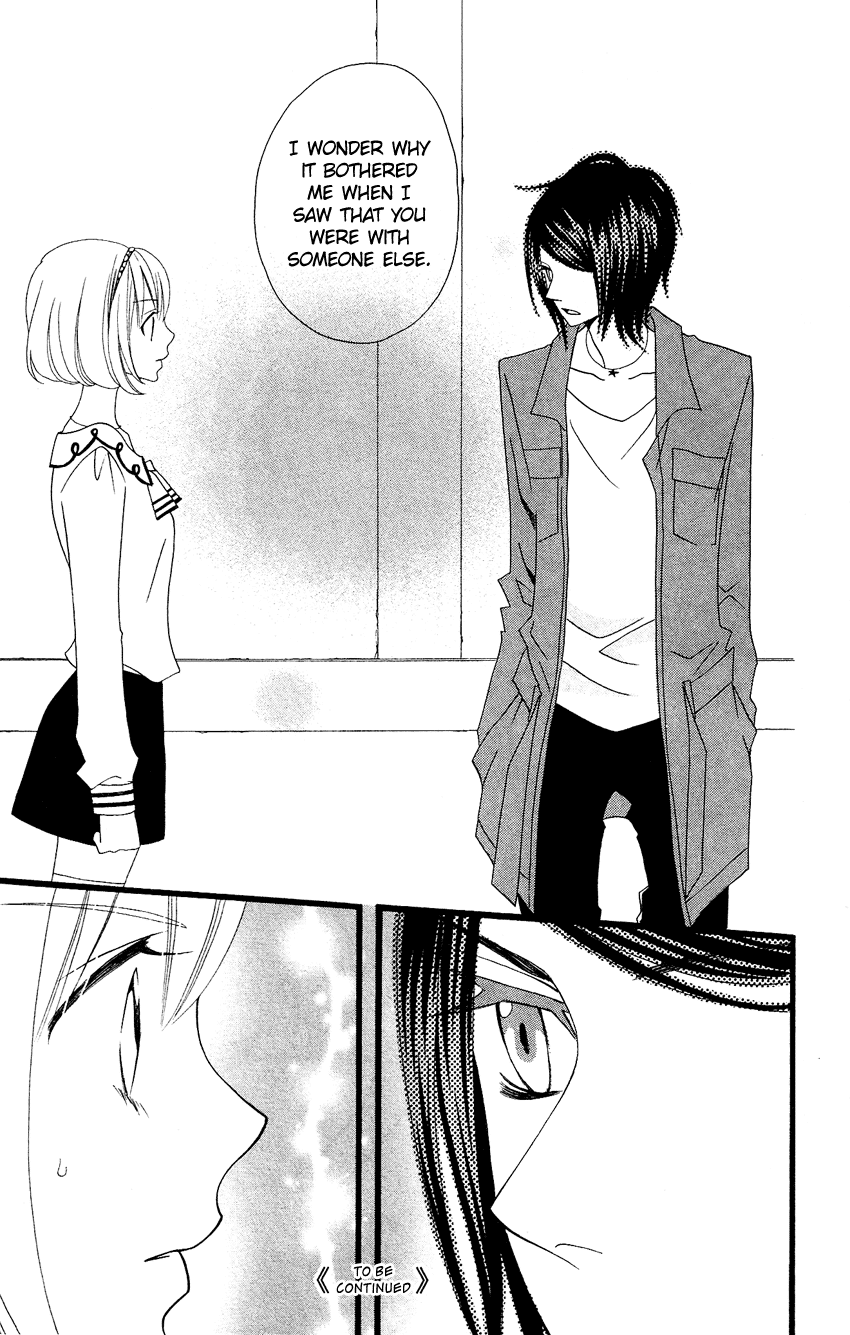 Usotsuki Lily Chapter 71 page 28 - Chapter 71