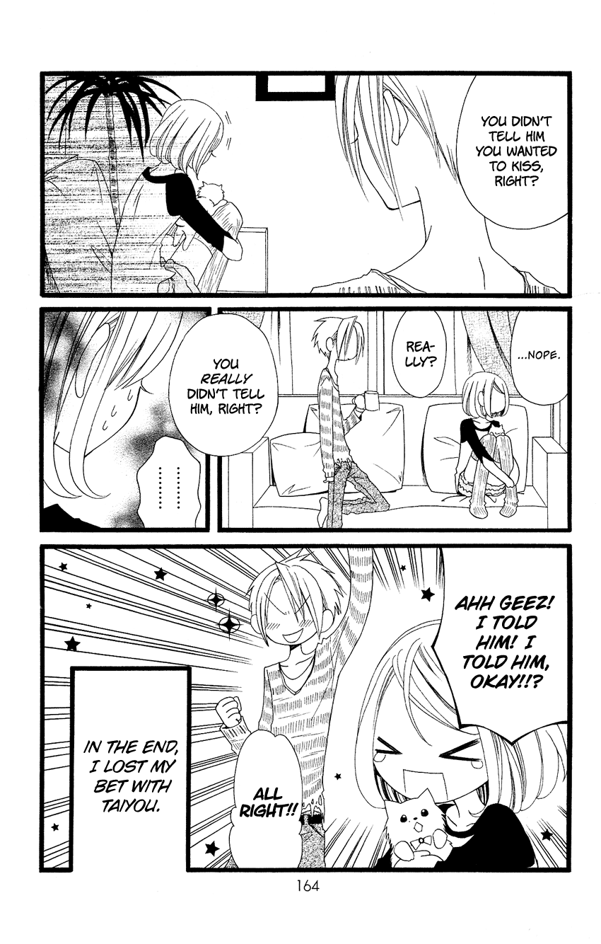 Usotsuki Lily Chapter 71 page 5 - Chapter 71