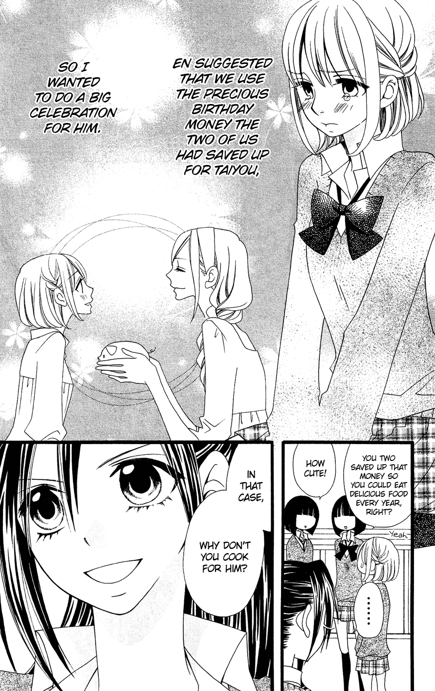 Usotsuki Lily Chapter 71 page 8 - Chapter 71
