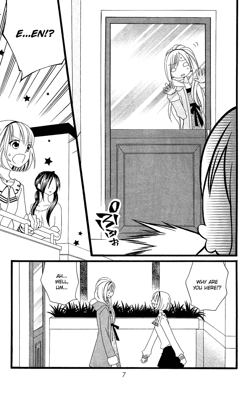 Usotsuki Lily Chapter 72 page 10 - Chapter 72