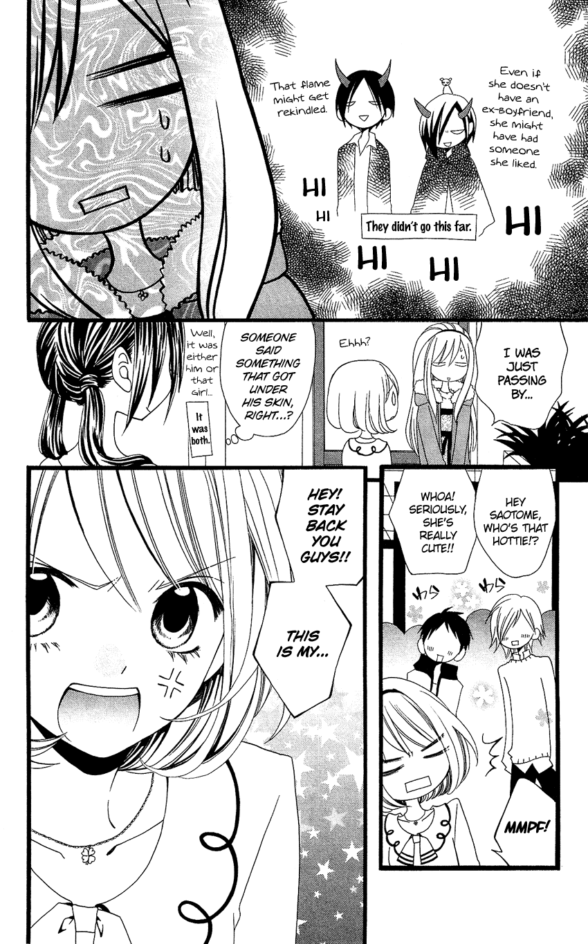 Usotsuki Lily Chapter 72 page 11 - Chapter 72