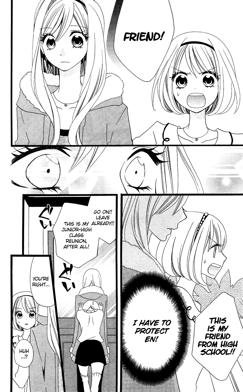Usotsuki Lily Chapter 72 page 13 - Chapter 72