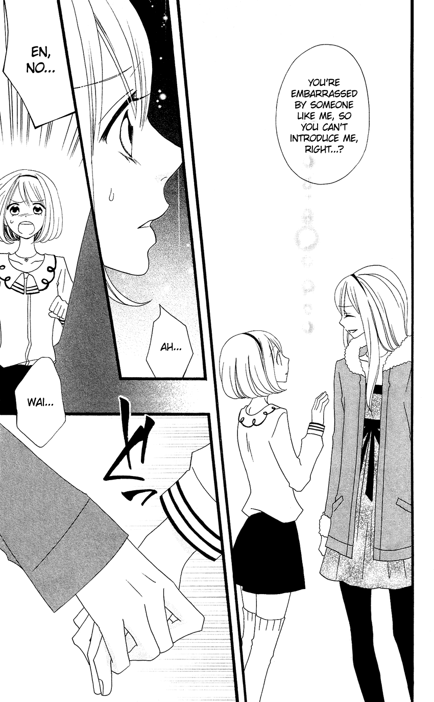 Usotsuki Lily Chapter 72 page 14 - Chapter 72