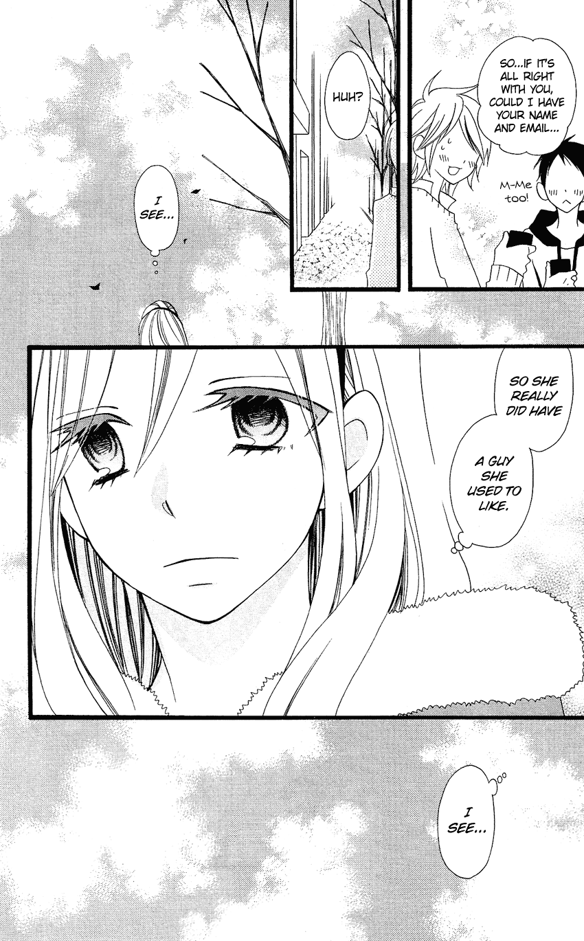 Usotsuki Lily Chapter 72 page 17 - Chapter 72