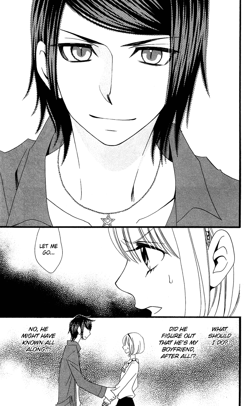Usotsuki Lily Chapter 72 page 18 - Chapter 72