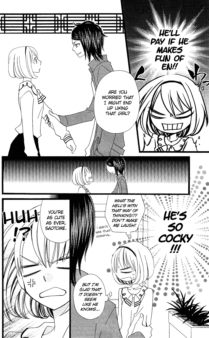 Usotsuki Lily Chapter 72 page 19 - Chapter 72