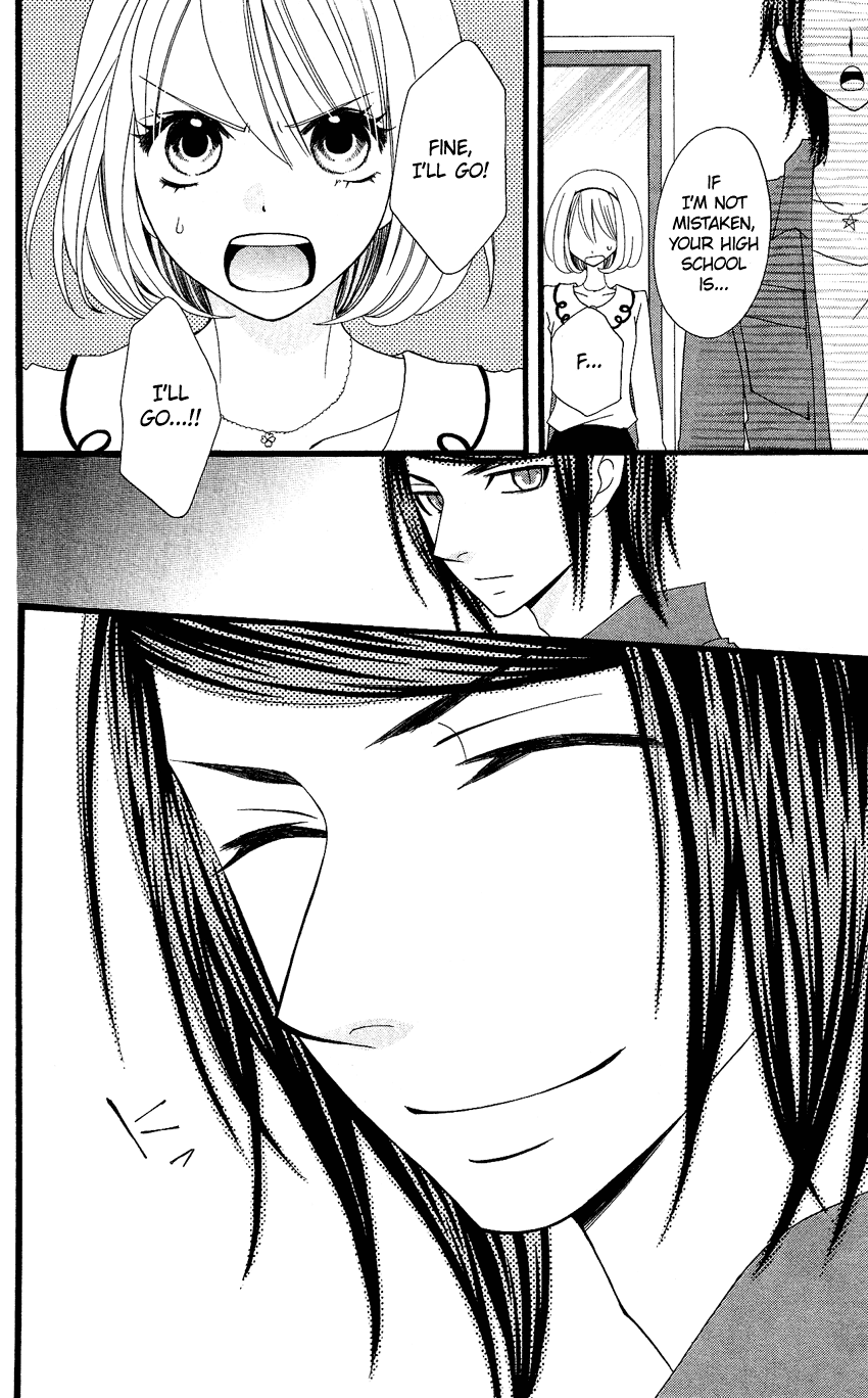 Usotsuki Lily Chapter 72 page 21 - Chapter 72