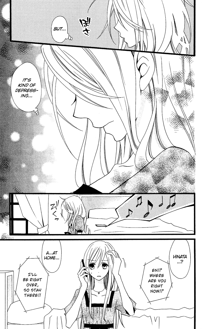 Usotsuki Lily Chapter 72 page 24 - Chapter 72
