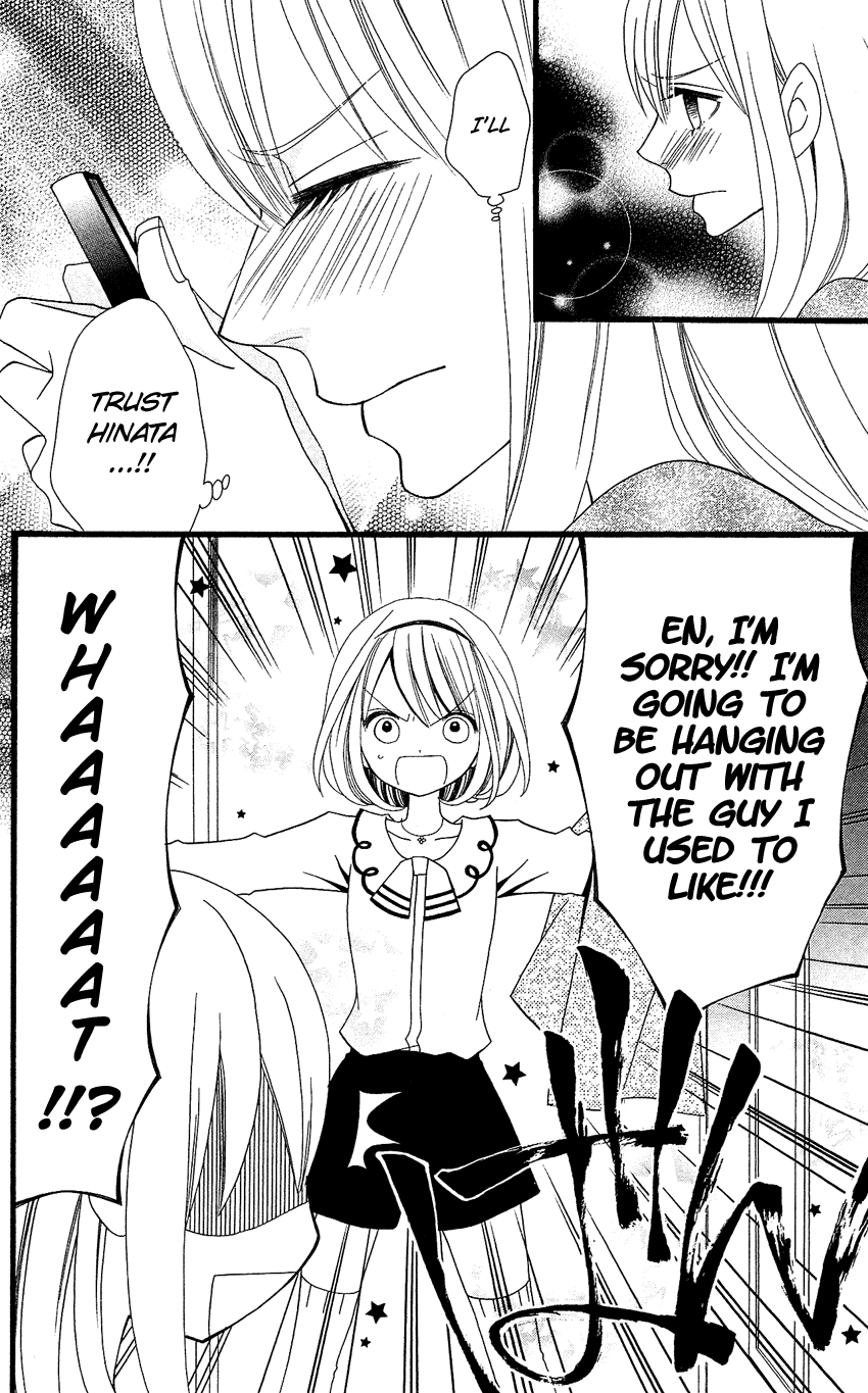 Usotsuki Lily Chapter 72 page 25 - Chapter 72