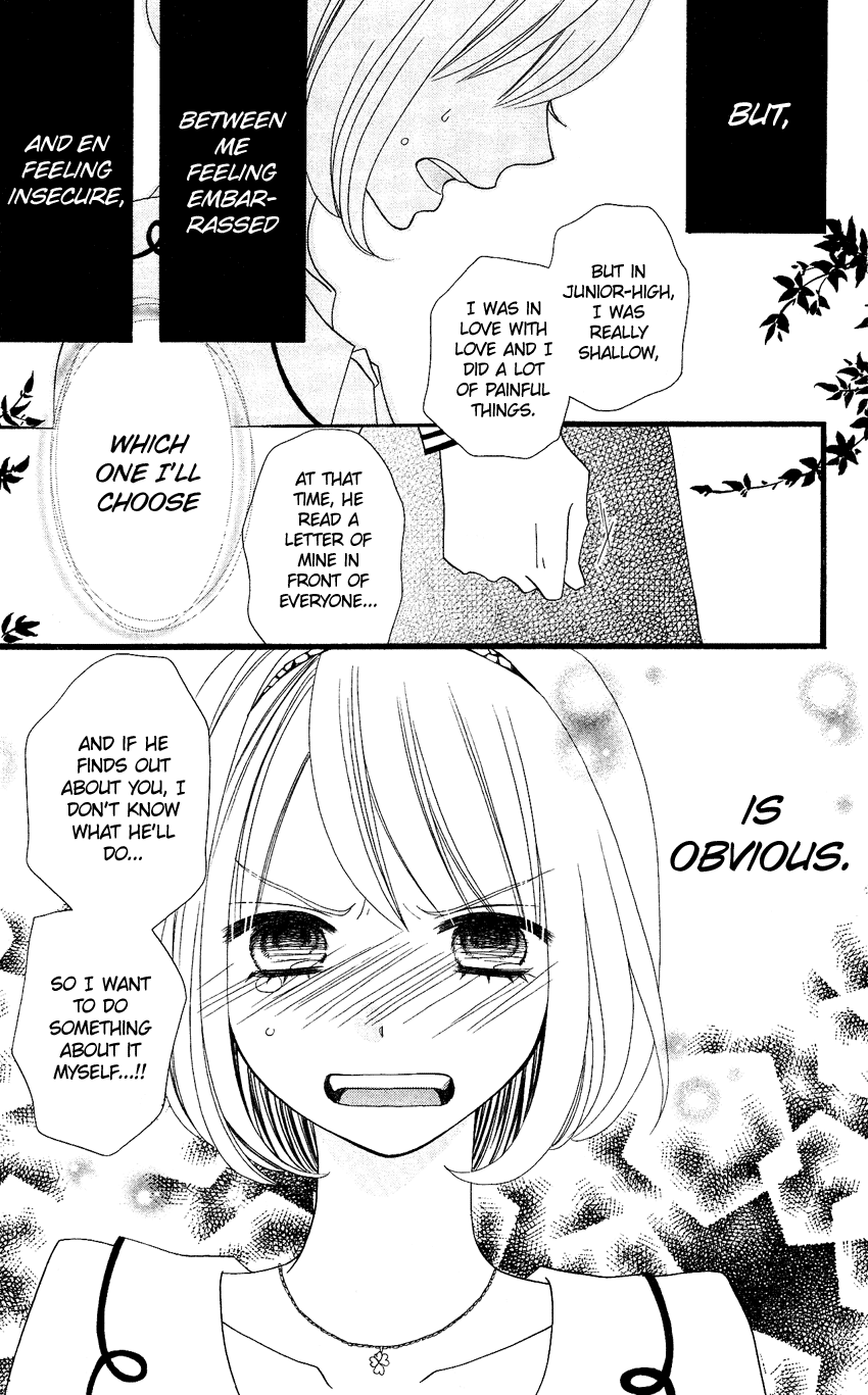 Usotsuki Lily Chapter 72 page 28 - Chapter 72