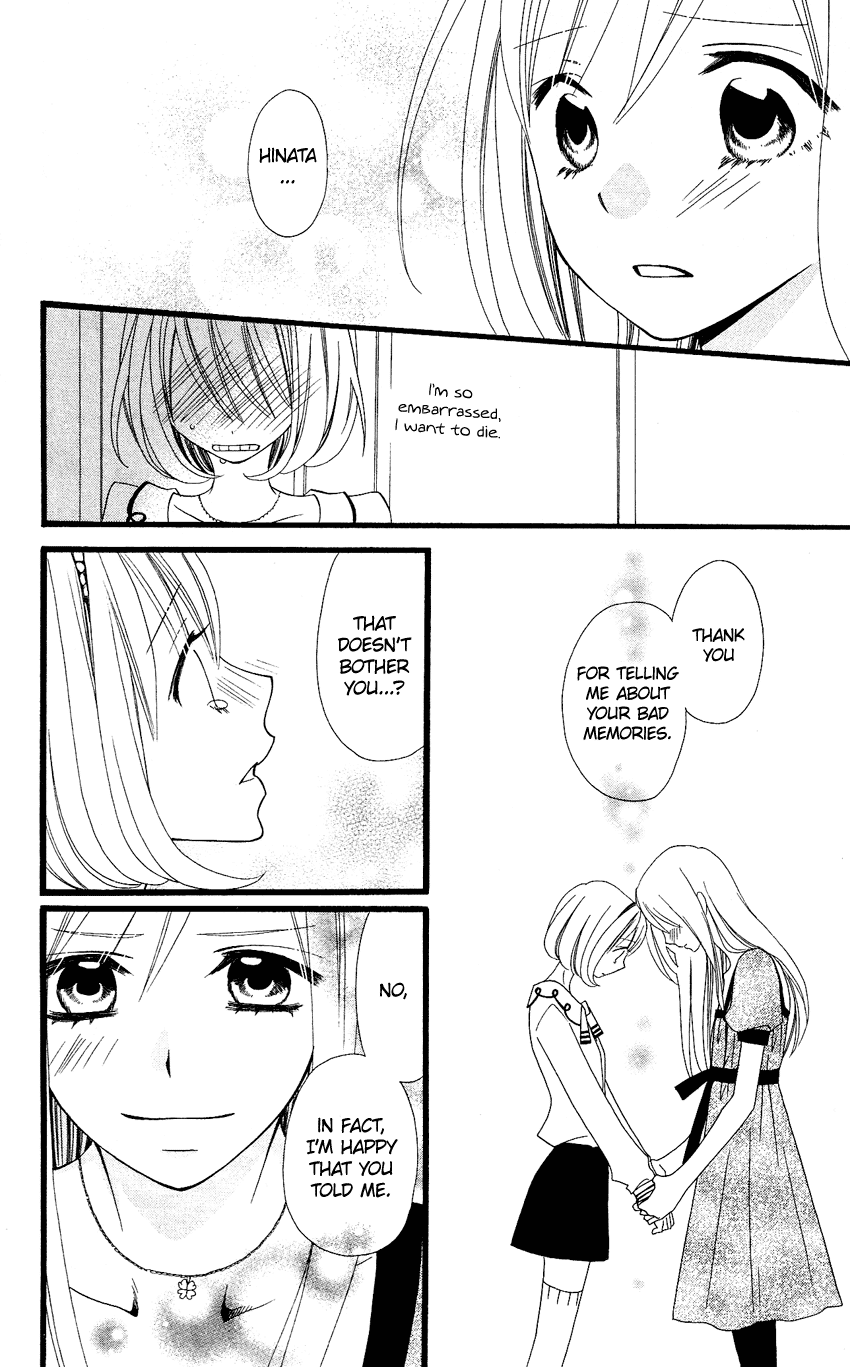 Usotsuki Lily Chapter 72 page 29 - Chapter 72