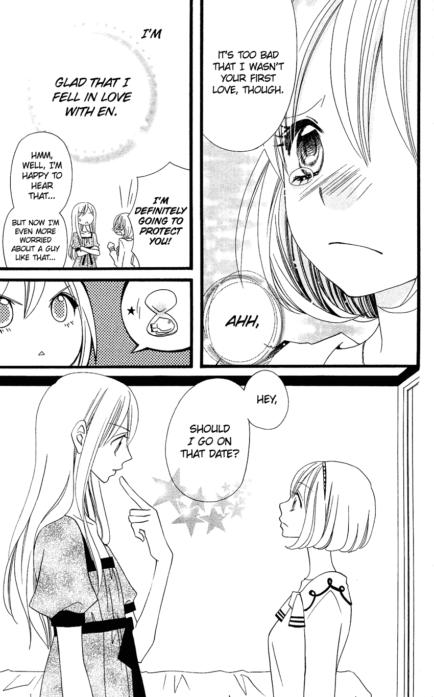 Usotsuki Lily Chapter 72 page 30 - Chapter 72