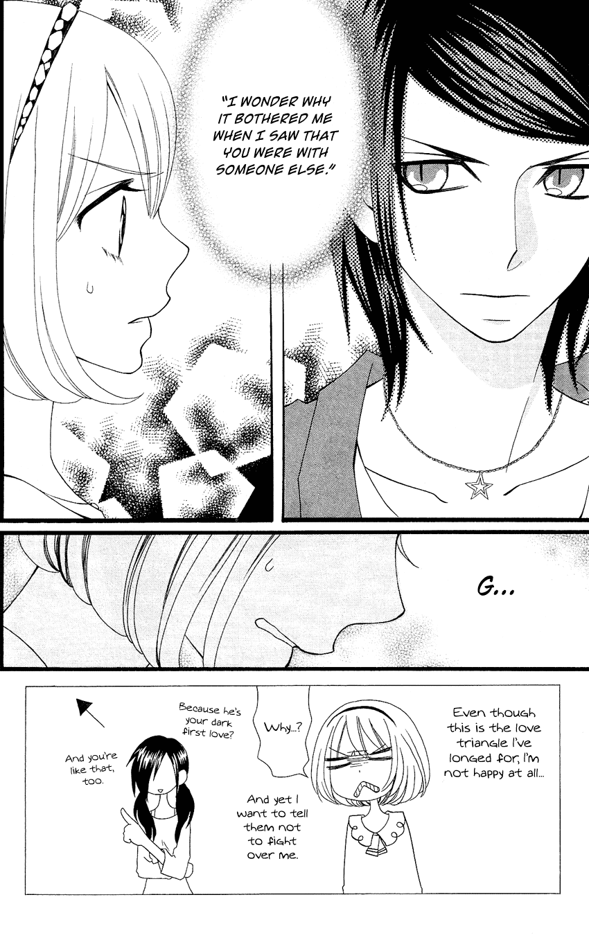 Usotsuki Lily Chapter 72 page 7 - Chapter 72
