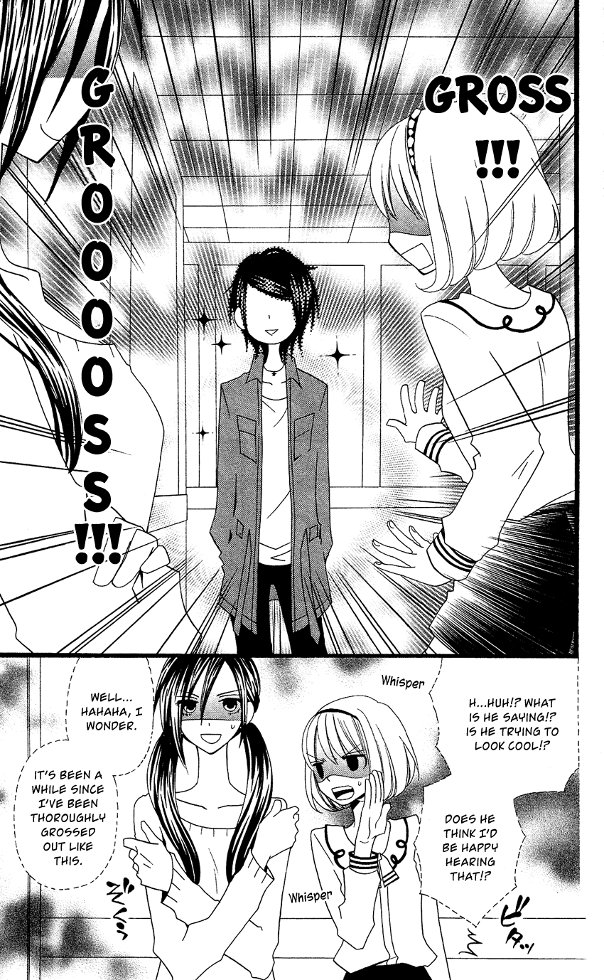 Usotsuki Lily Chapter 72 page 8 - Chapter 72