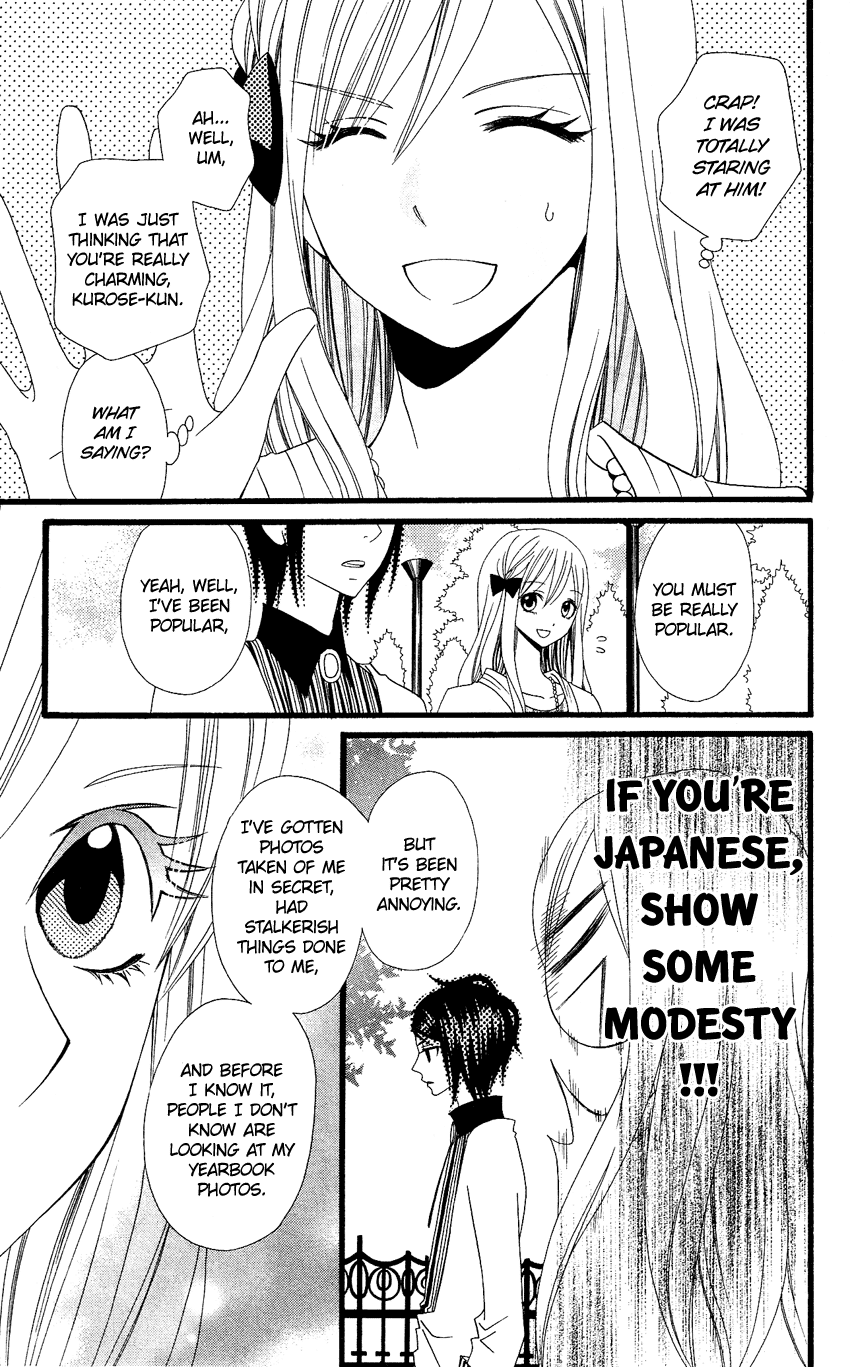Usotsuki Lily Chapter 73 page 20 - Chapter 73