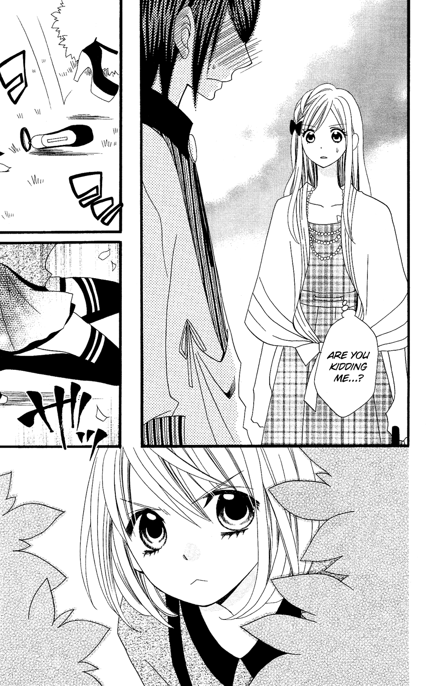 Usotsuki Lily Chapter 73 page 26 - Chapter 73