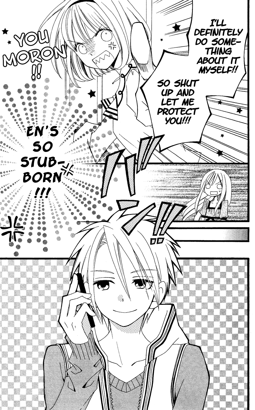 Usotsuki Lily Chapter 73 page 6 - Chapter 73