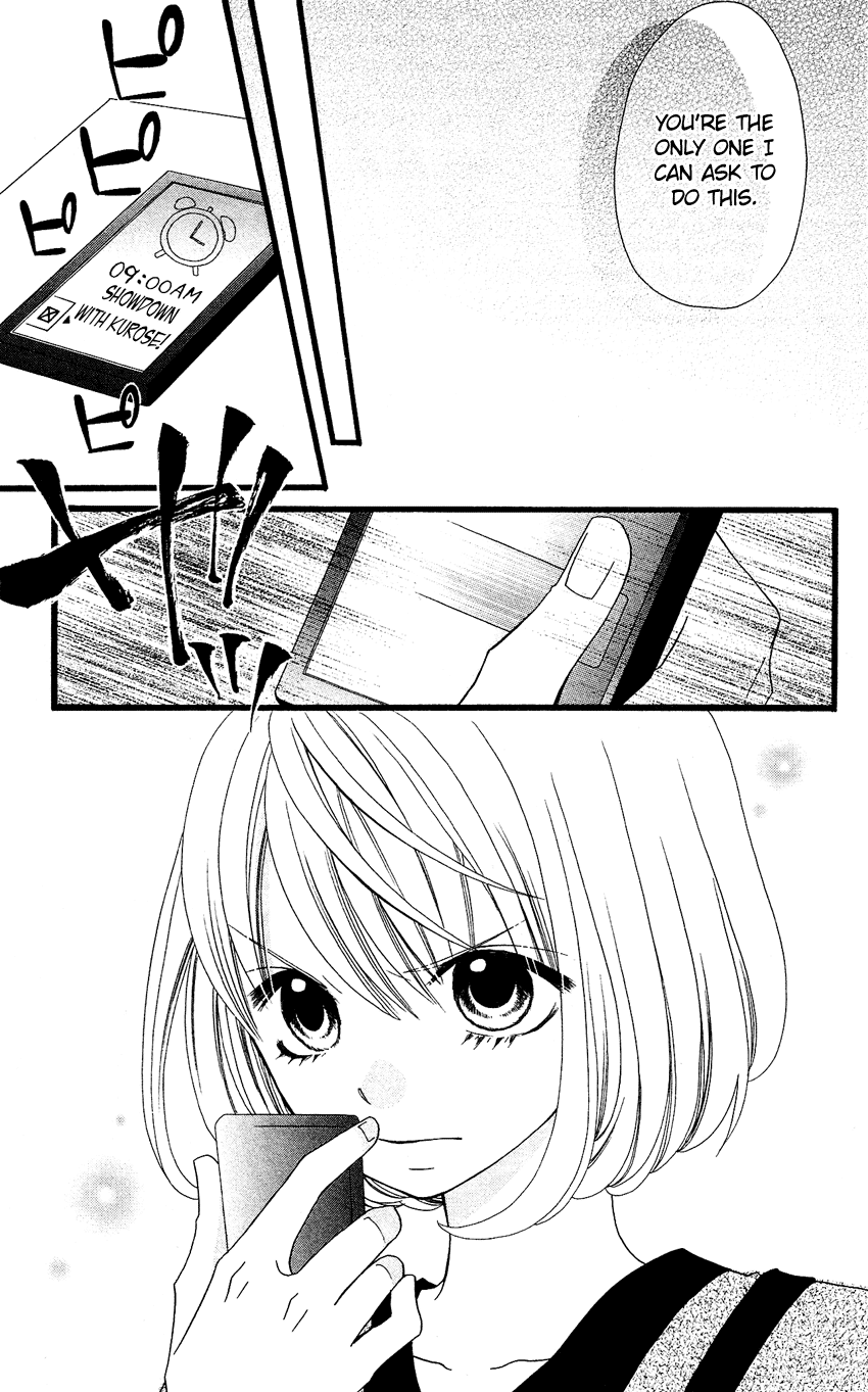 Usotsuki Lily Chapter 73 page 8 - Chapter 73