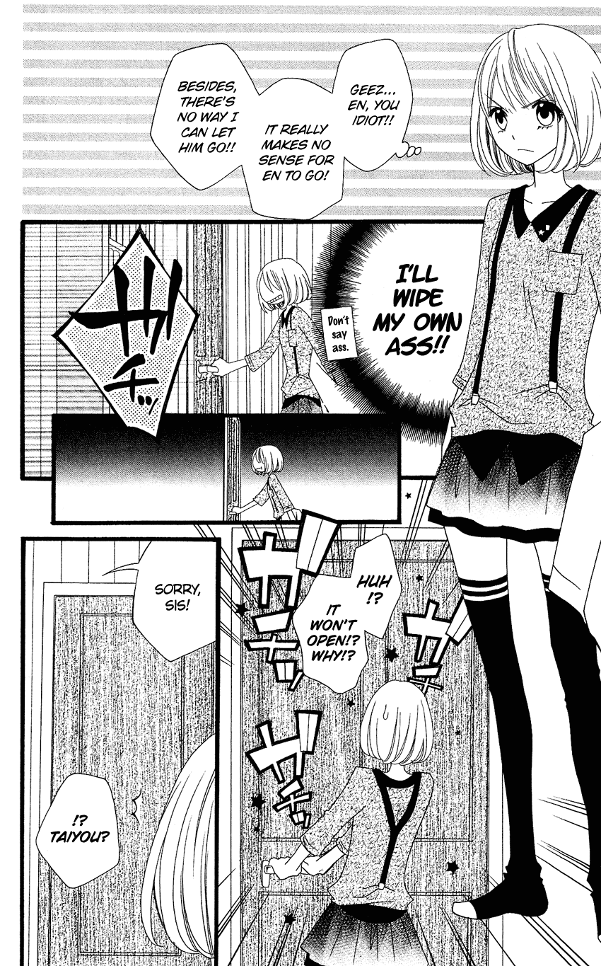 Usotsuki Lily Chapter 73 page 9 - Chapter 73