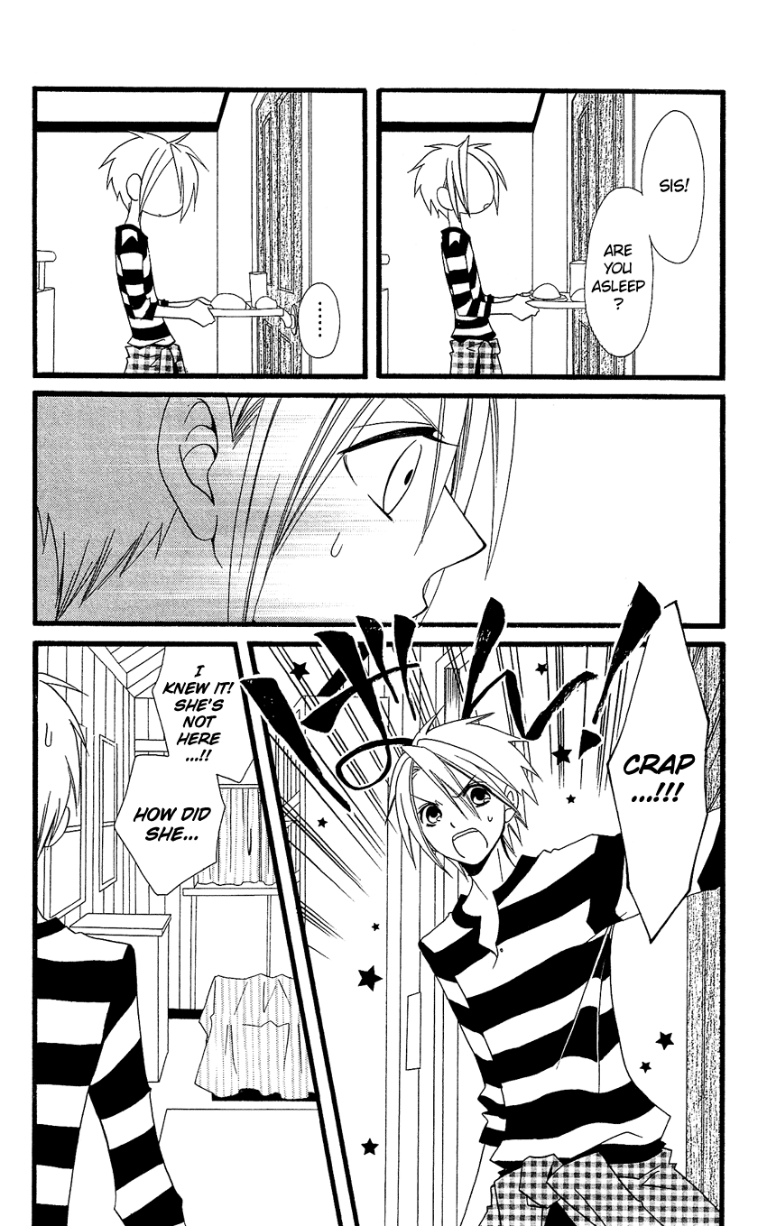 Usotsuki Lily Chapter 74 page 13 - Chapter 74