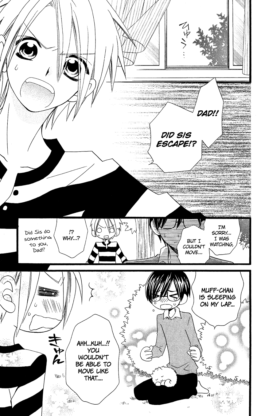 Usotsuki Lily Chapter 74 page 14 - Chapter 74