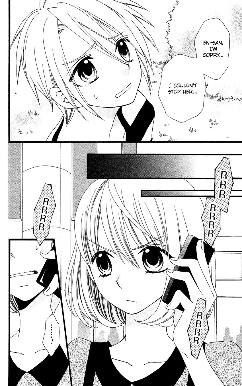 Usotsuki Lily Chapter 74 page 15 - Chapter 74