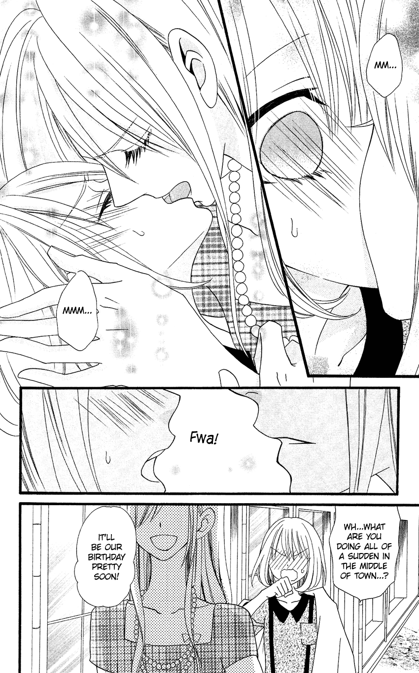 Usotsuki Lily Chapter 74 page 21 - Chapter 74