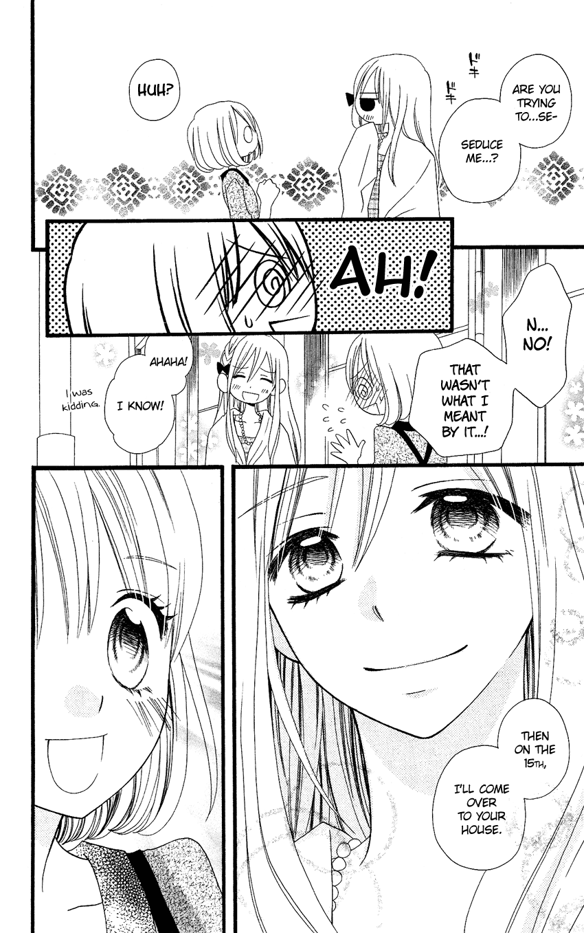 Usotsuki Lily Chapter 74 page 23 - Chapter 74