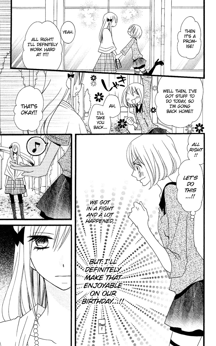 Usotsuki Lily Chapter 74 page 24 - Chapter 74