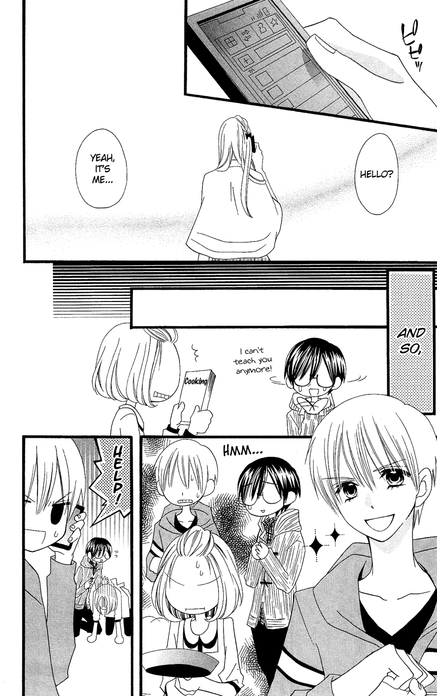 Usotsuki Lily Chapter 74 page 25 - Chapter 74