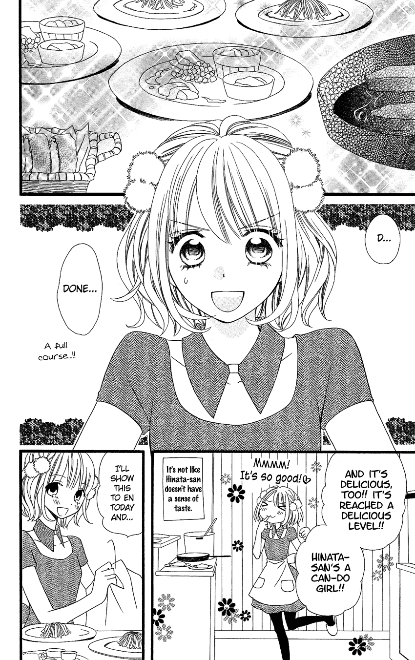 Usotsuki Lily Chapter 74 page 27 - Chapter 74