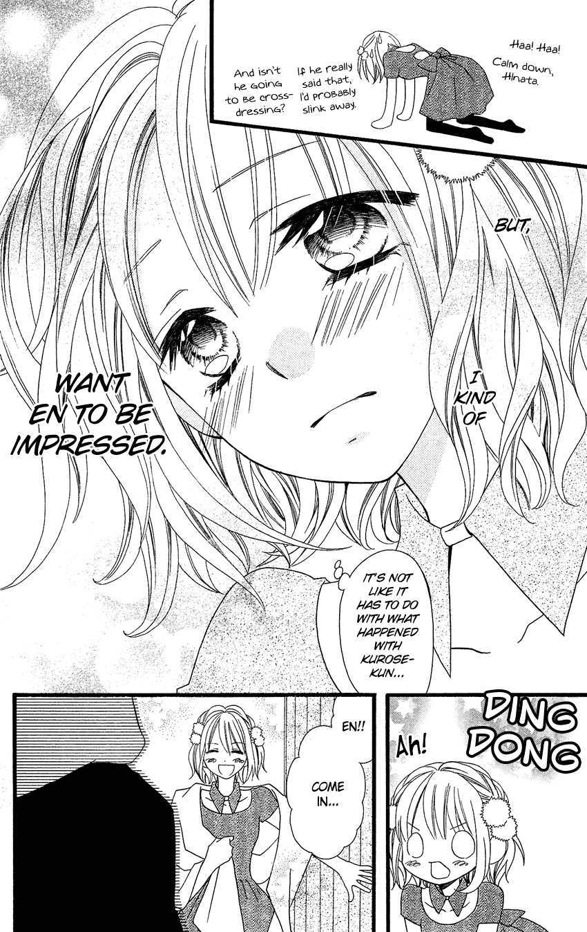 Usotsuki Lily Chapter 74 page 29 - Chapter 74