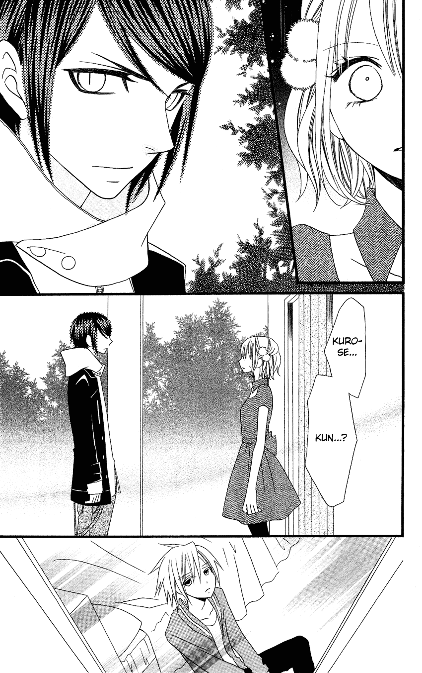 Usotsuki Lily Chapter 74 page 30 - Chapter 74