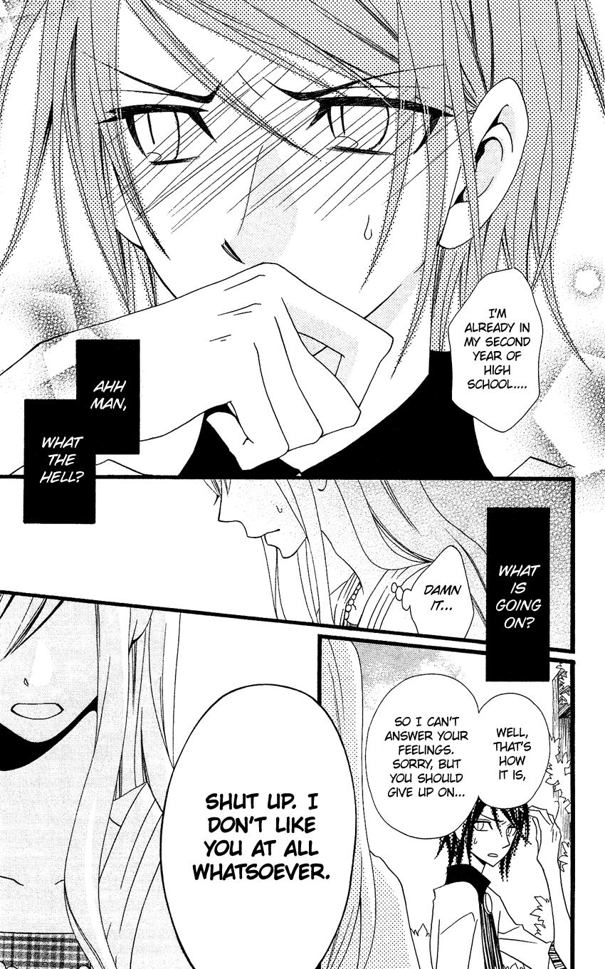 Usotsuki Lily Chapter 74 page 8 - Chapter 74